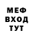 Кетамин VHQ TimOff