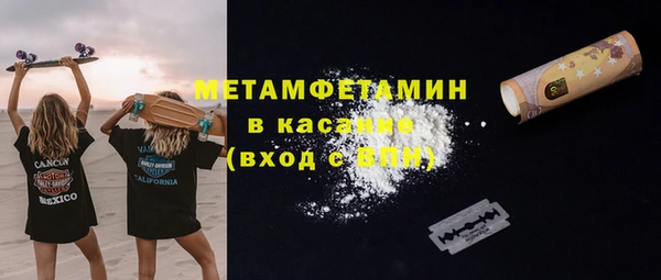 прущая мука Балахна