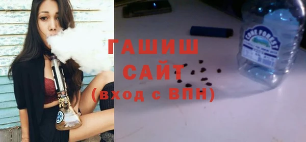 прущая мука Балахна
