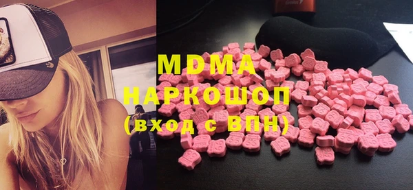 прущая мука Балахна