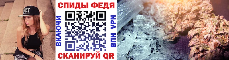 МЕТАМФЕТАМИН Methamphetamine Терек