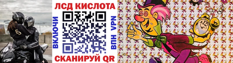 Марки N-bome 1,5мг  darknet наркотические препараты  Терек 